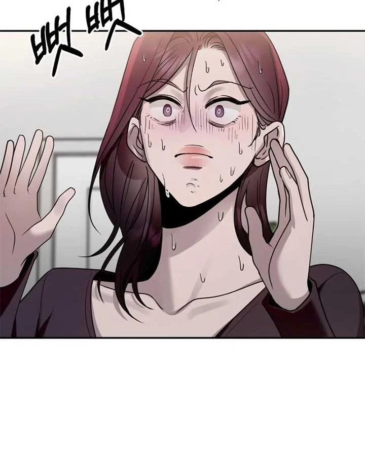 Paradise on Earth Chapter 15 Fix Gambar 30